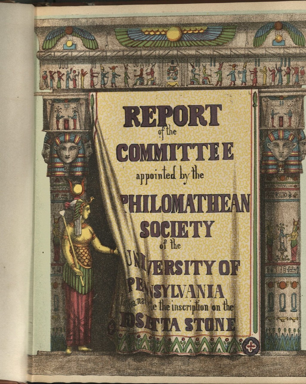 C064 First-edition title page