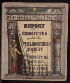 C012 illuminated first-edition title page
