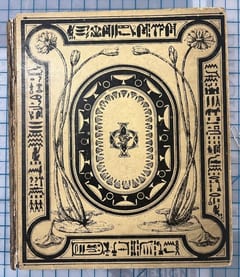 C072 original cream Lehigh University front board thumbnail