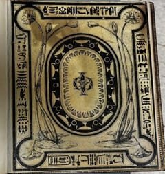 C074 preserved original front cover thumbnail
