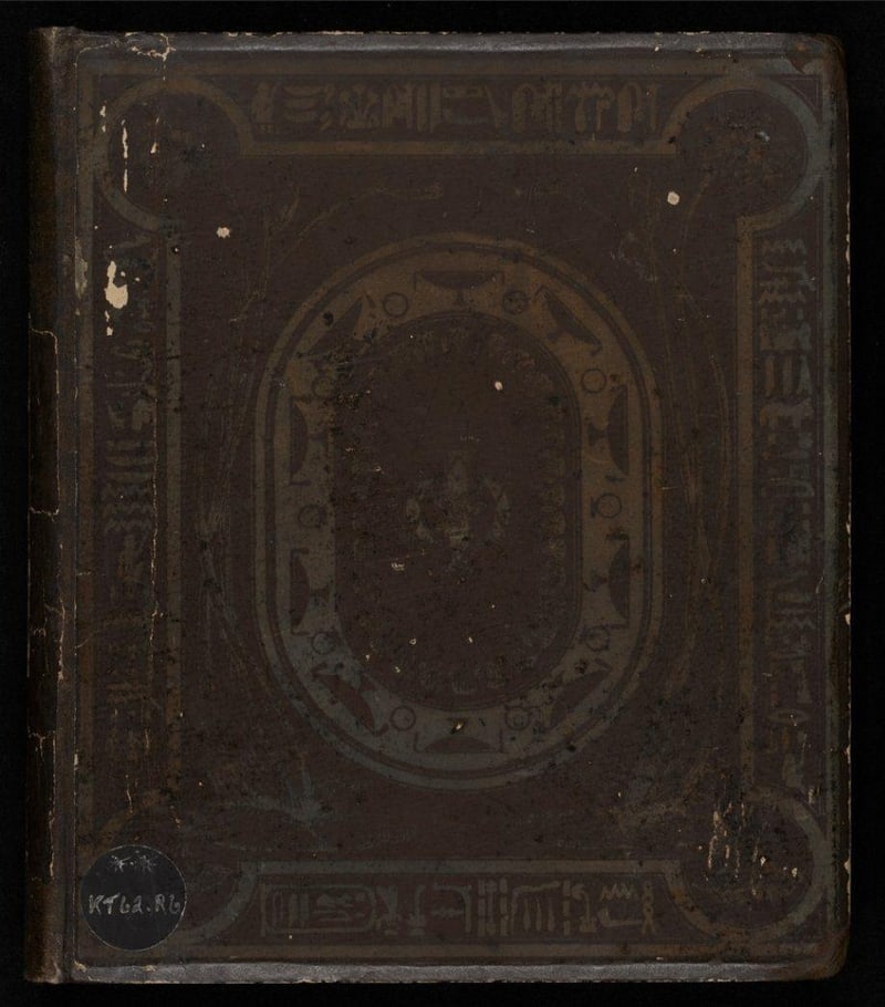 C023 original brown publisher-issued front board