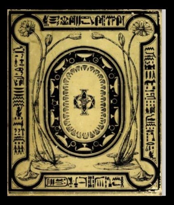 C033 illuminated first-edition title page