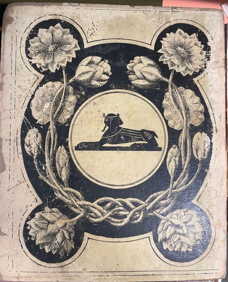 C036 Illustrated rear board with black decoration