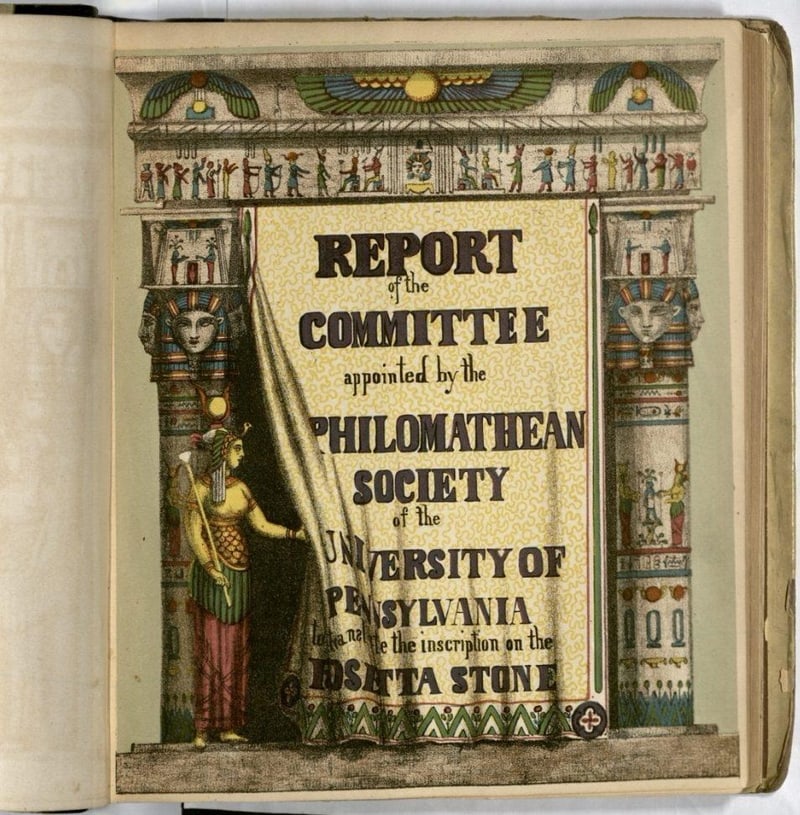 C050 Brooklyn Museum copy illustrated title page