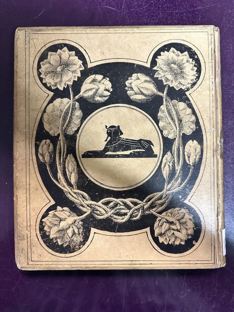 C052 original cream publisher-issued rear board
