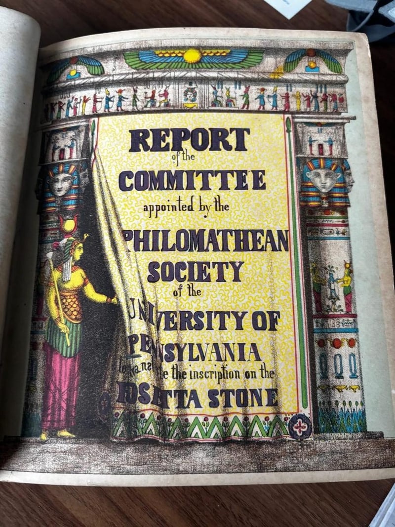 C055 first-edition title page