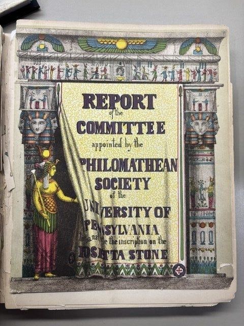 C065 illuminated title page in the volume