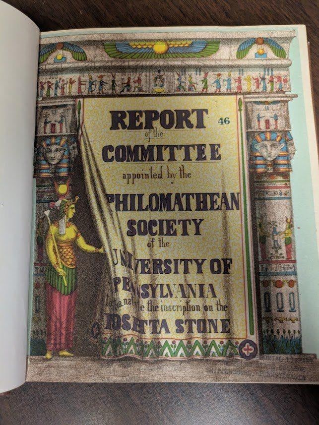 C066 illuminated undated first-edition title page with the number 46