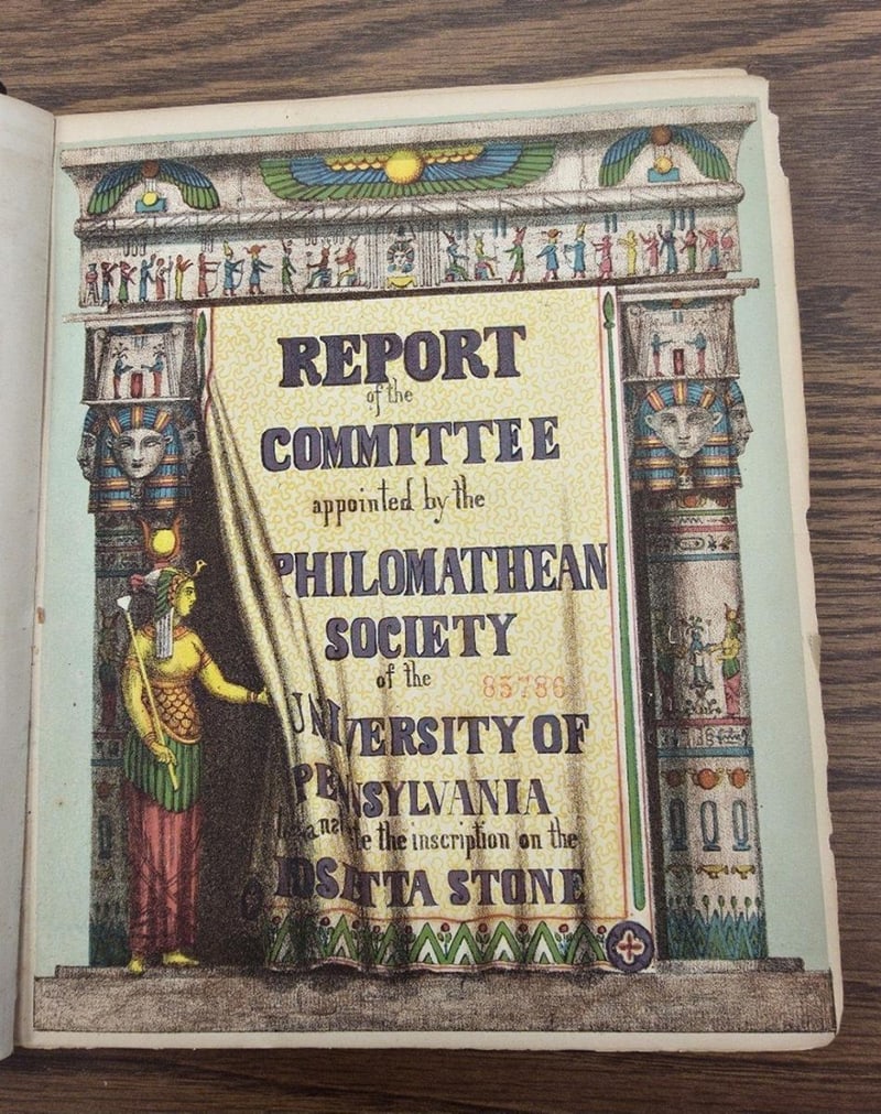 C067 undated illuminated first-edition title page