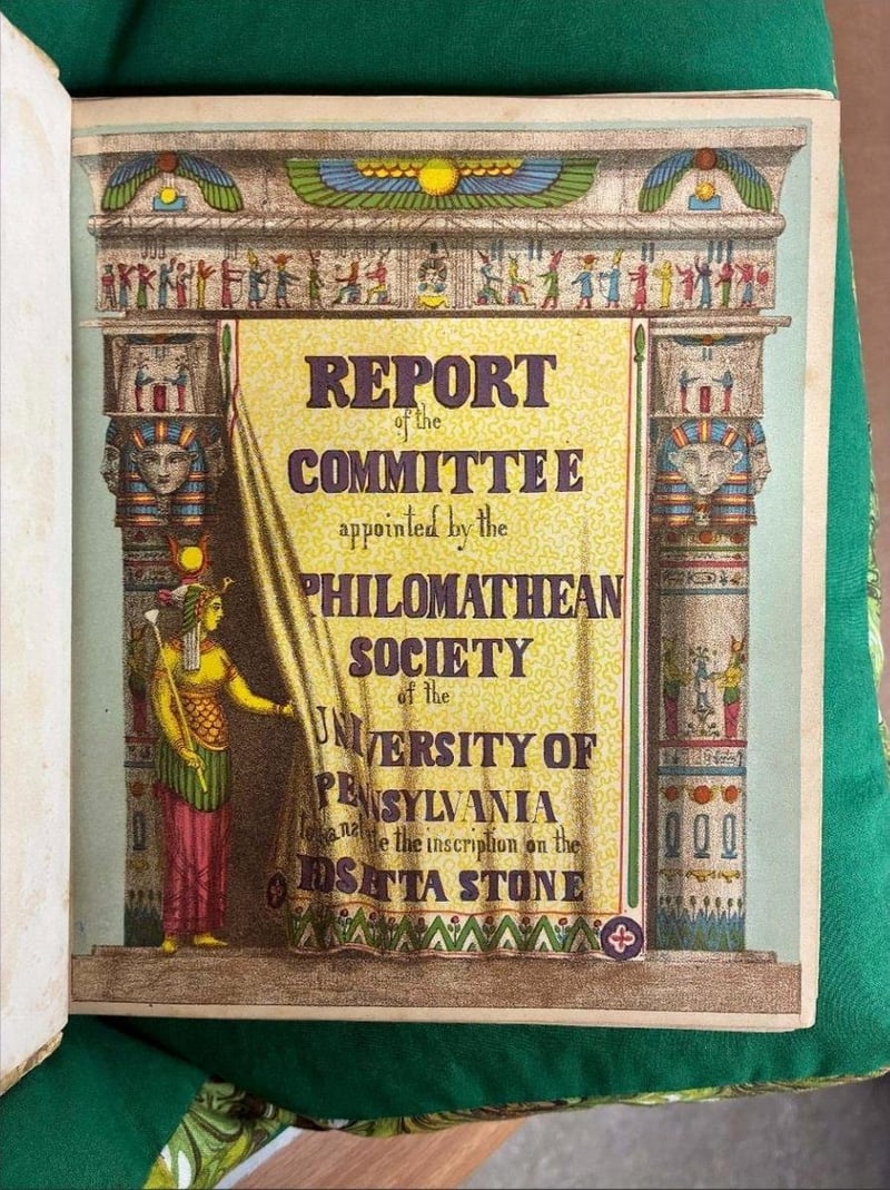 C076 illuminated first-edition title page