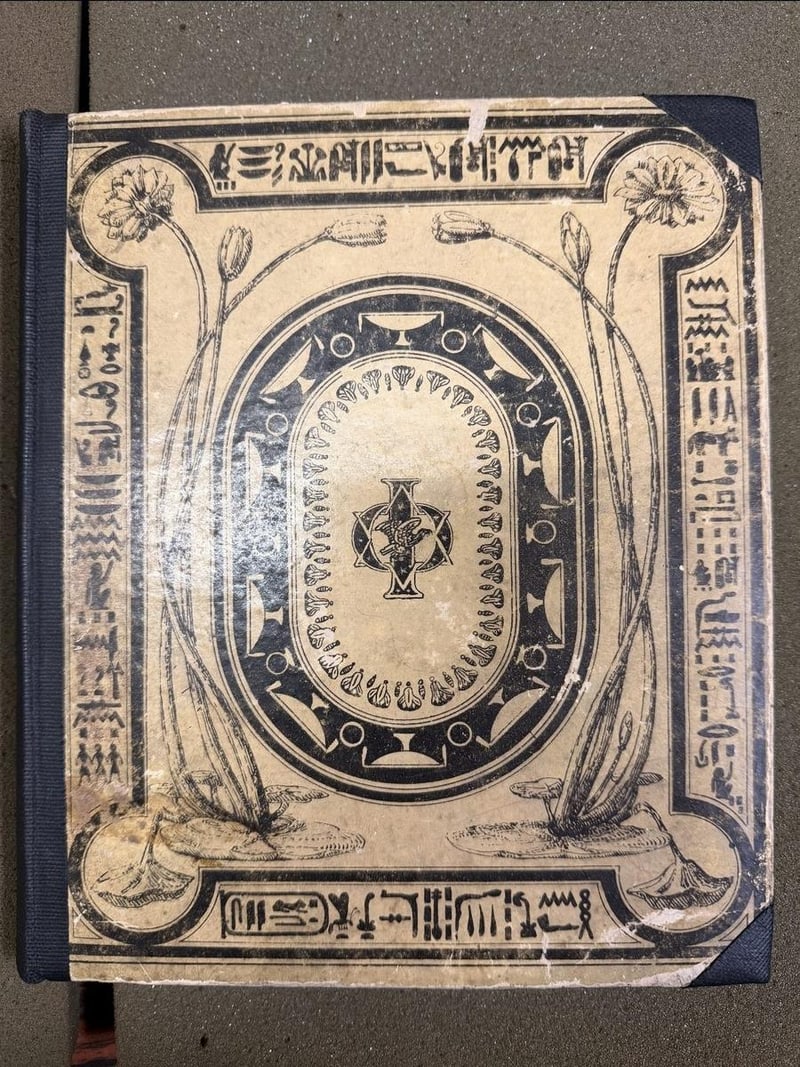 C079 original cream front board with Egyptian-motif design