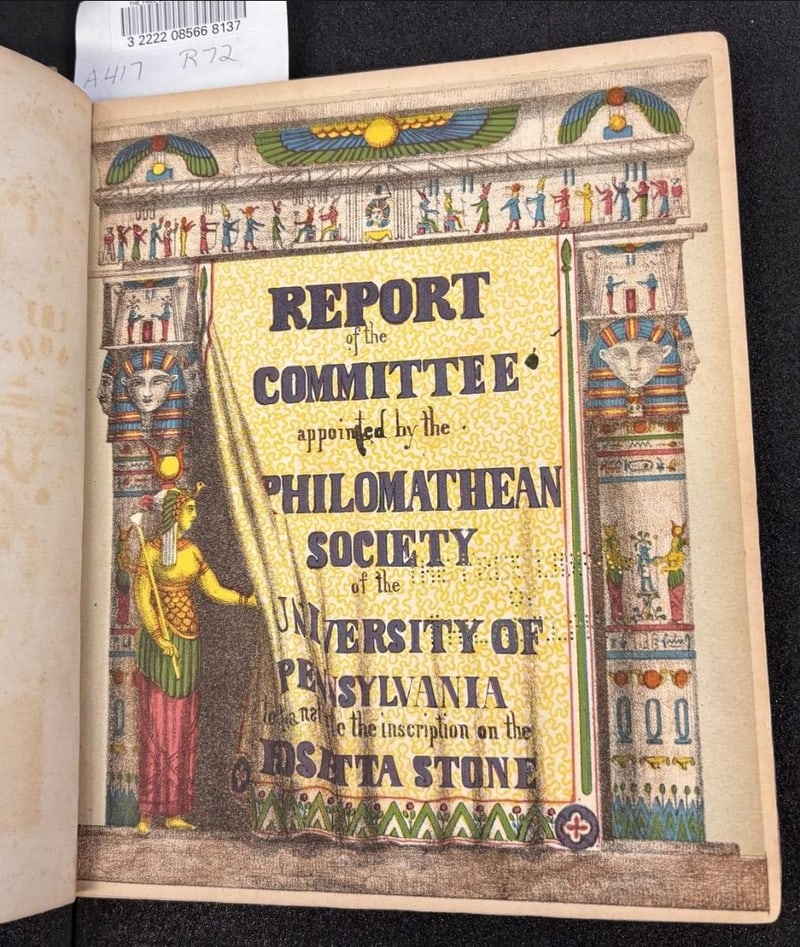 C080 illustrated undated first-edition title page