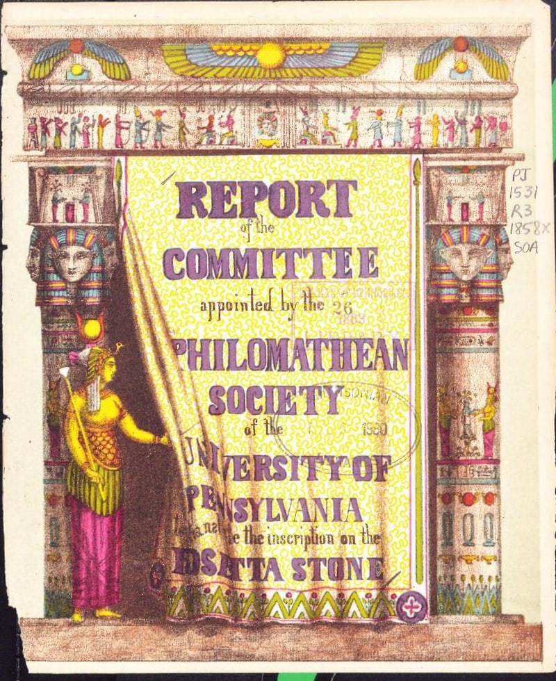 C084 illustrated 1858 first-edition title page with Bureau of Ethnology markings