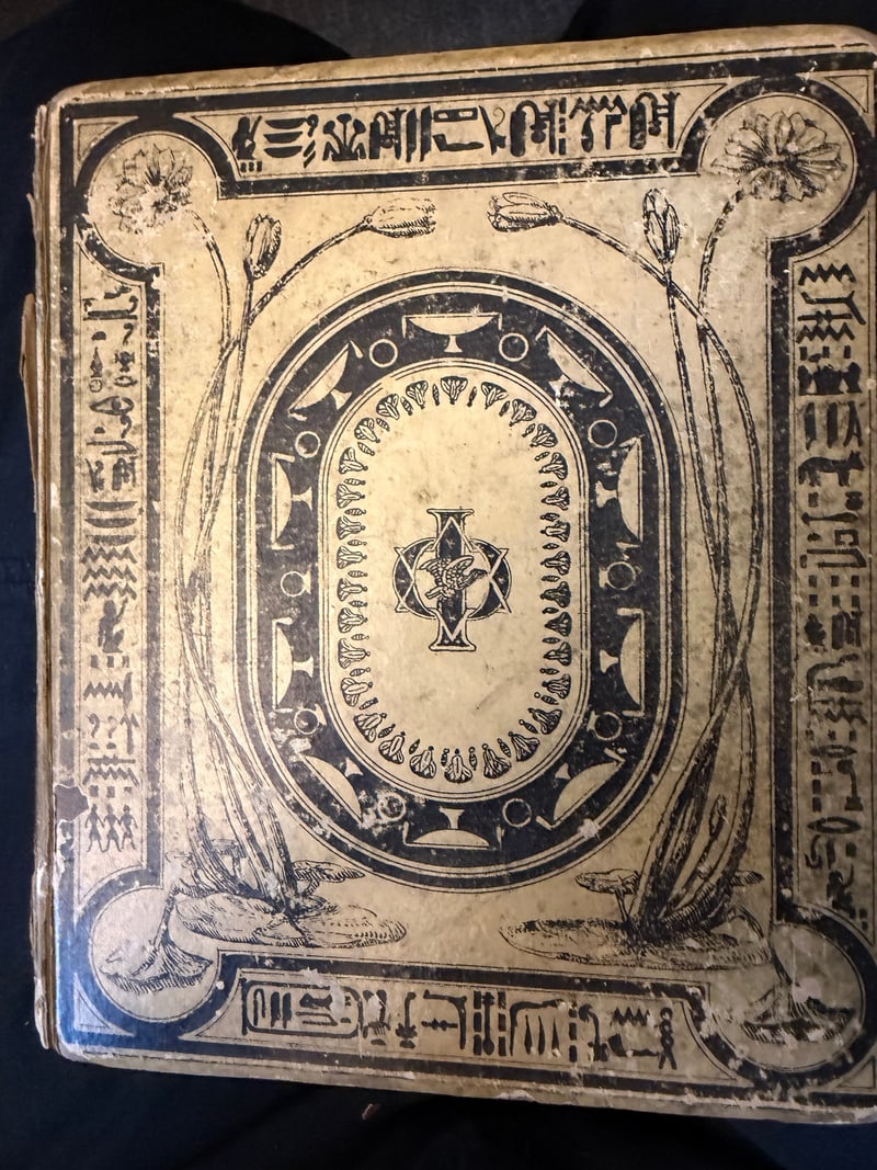 C088 original cream front board with Egyptian designs