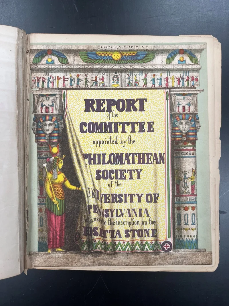 C087 chromolithographic 1858 title page without second-edition statement