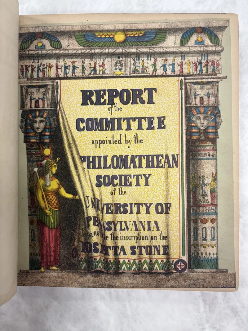 C089: No “SECOND EDITION” statement