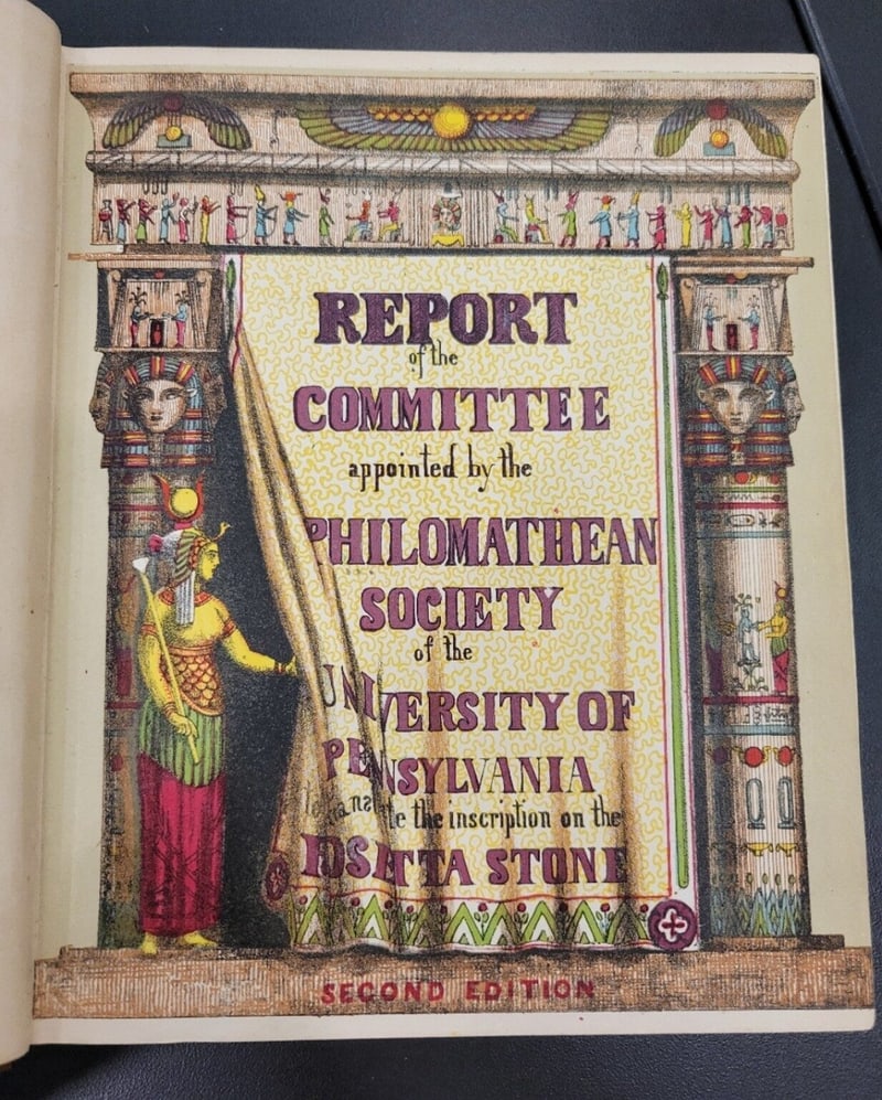 1859 second-edition title page with SECOND EDITION printed clearly in red at the base