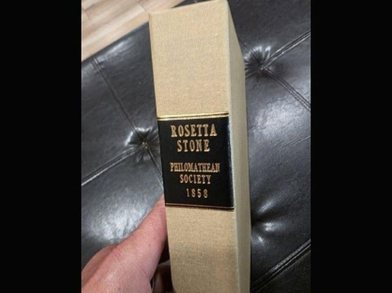 C002 Protective-box spine label