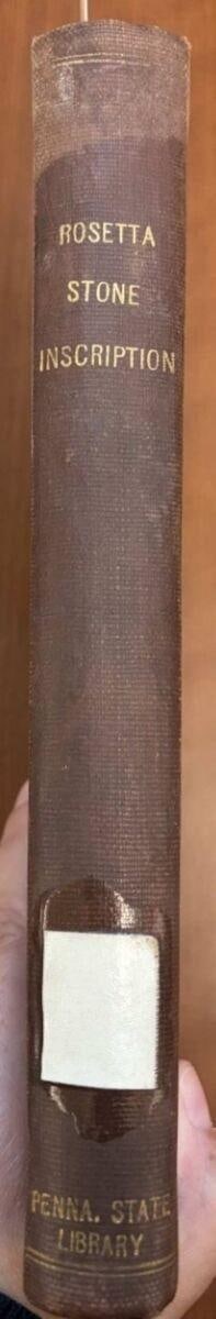 C026 Gold-lettered institutional spine