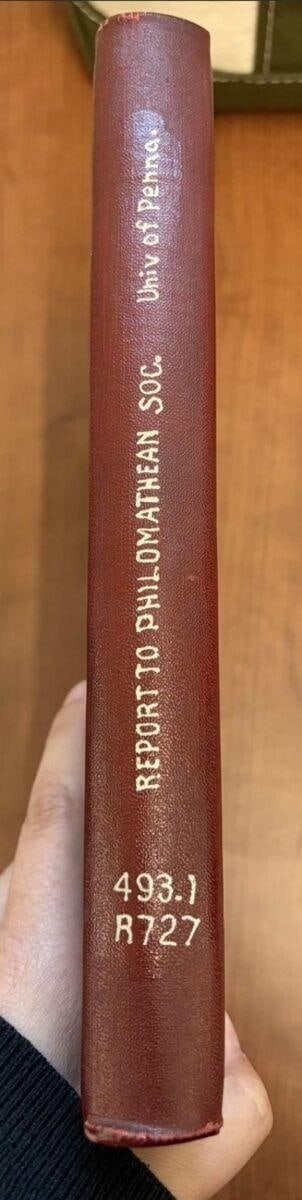 C027 Gold-lettered spine and shelfmark