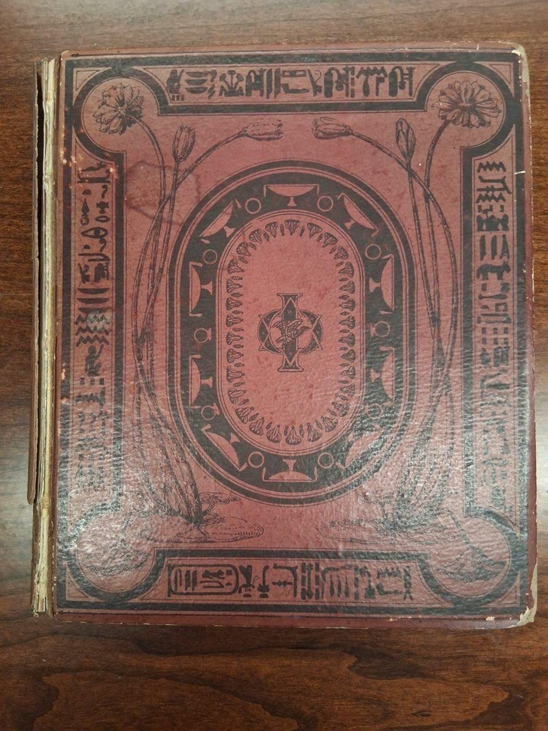 C015 Red publisher-issued front board