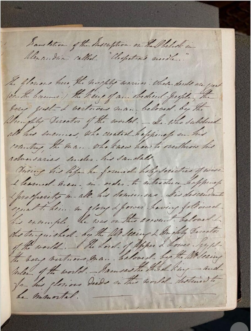C003 manuscript-style translation of Cleopatra's Needle inscription