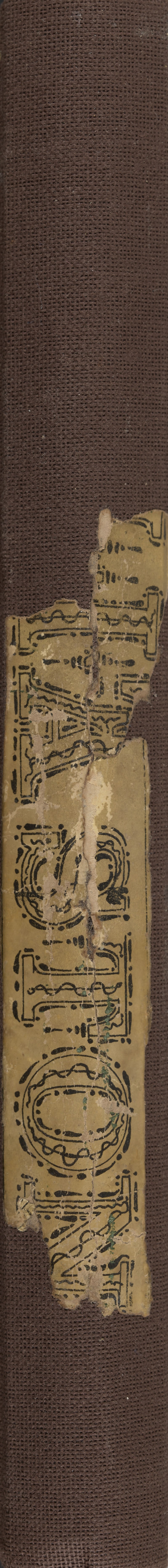 C004 rebacked spine with retained original backstrip fragment