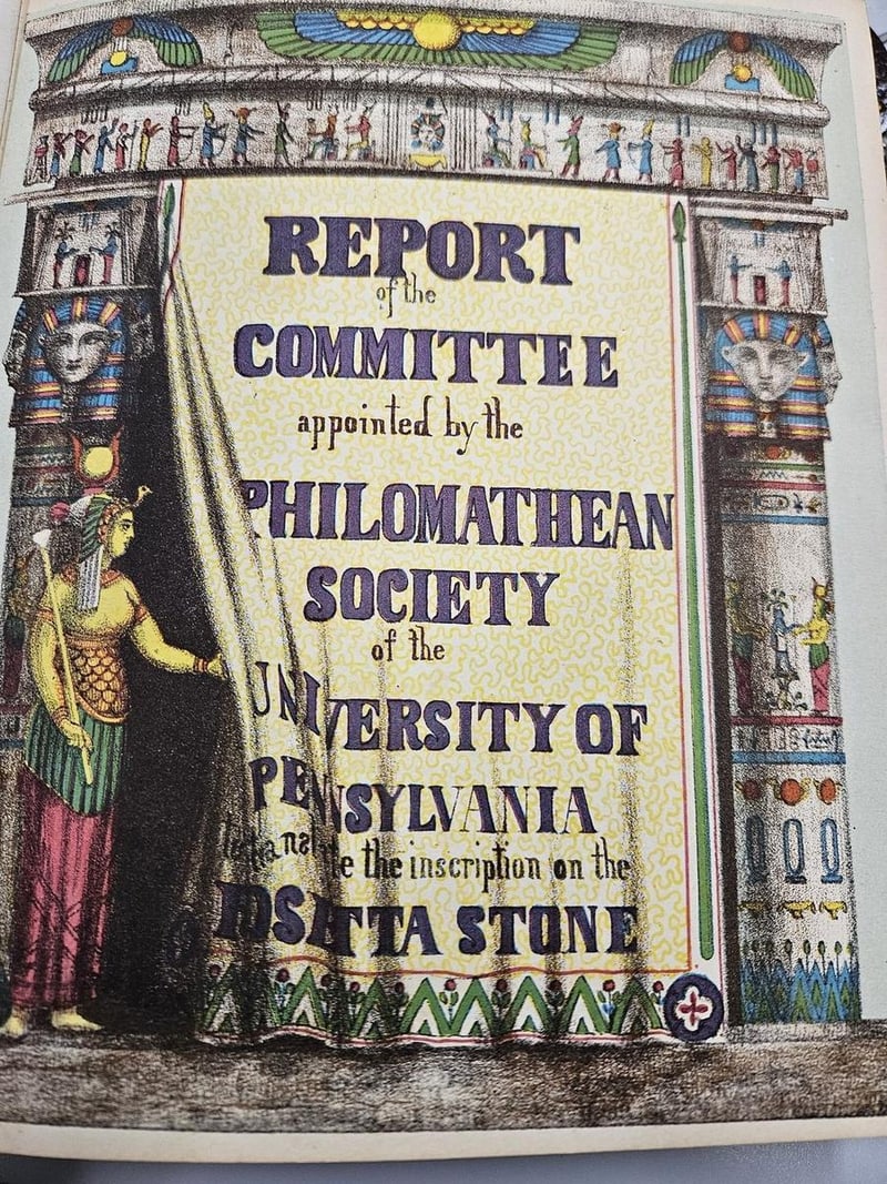 C060 illustrated undated first-edition title page