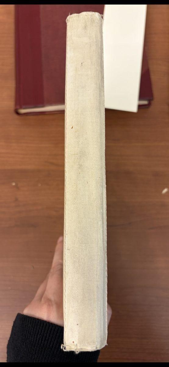 C025 Spine