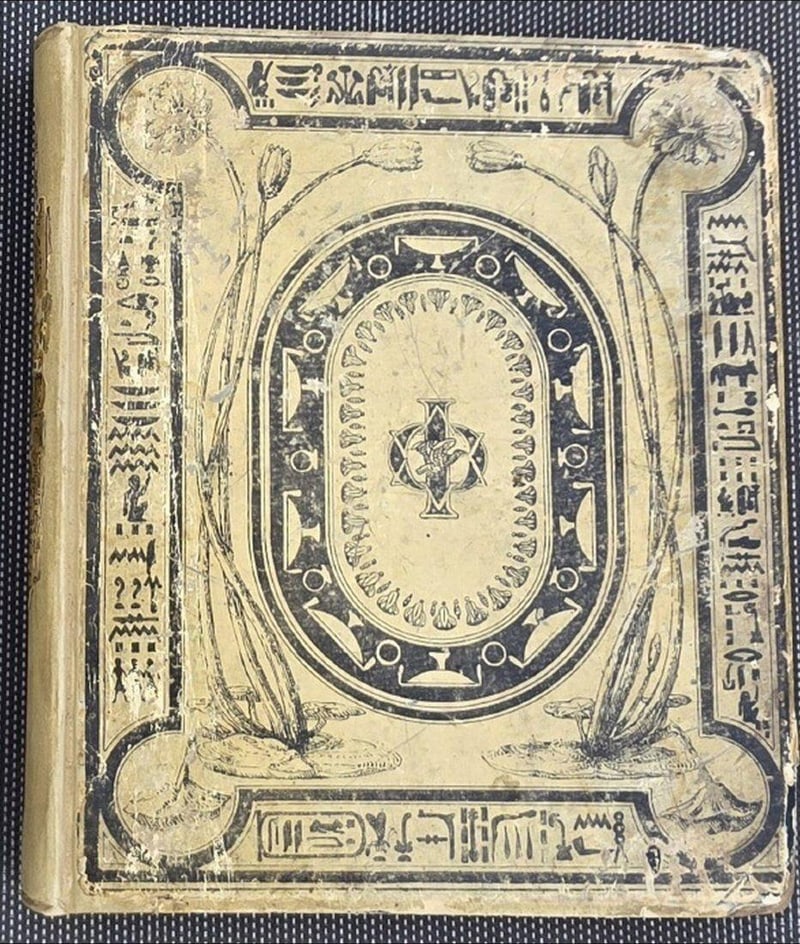 C002 Cream publisher-issued front board