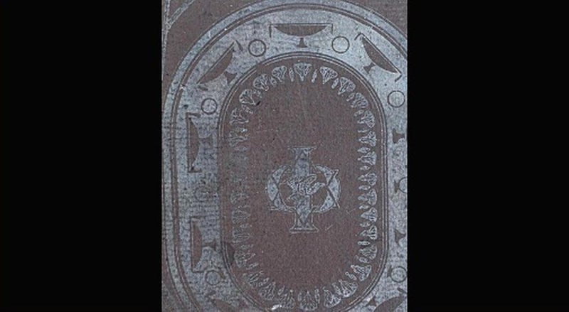 C001 Front-board decoration detail