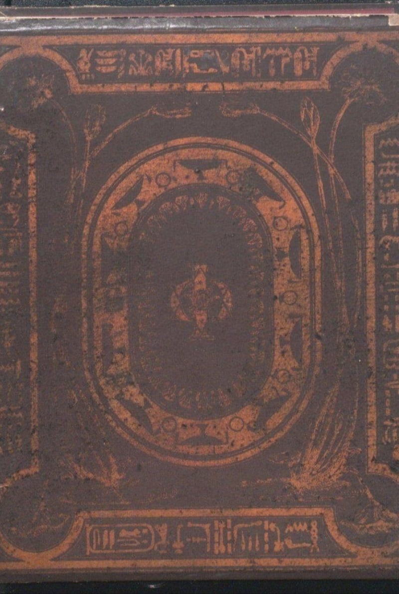 C022 Brown publisher-issued front board