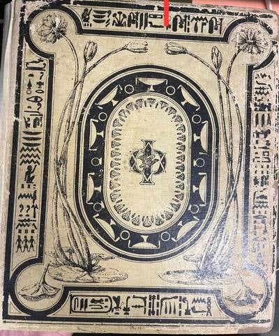 C036 Cream publisher-issued front board with black decoration