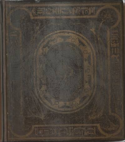 C078 Yale Beinecke original brown front board
