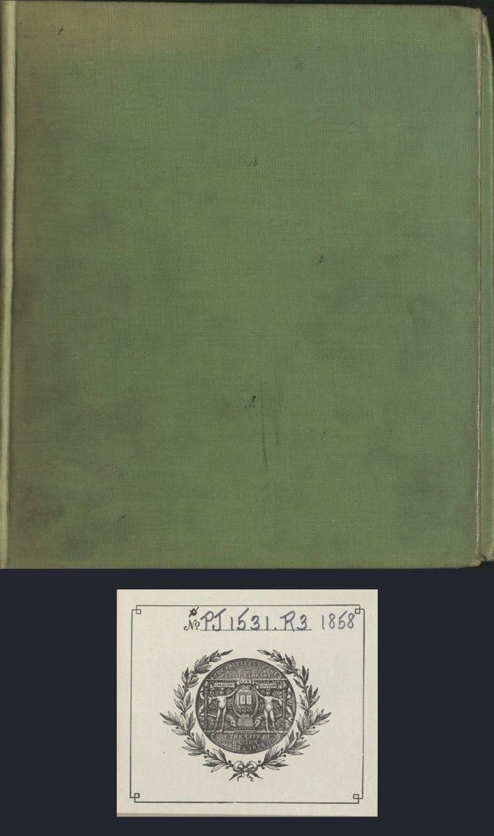 C032 census record image